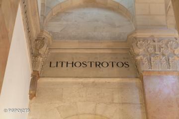Lithostrotos