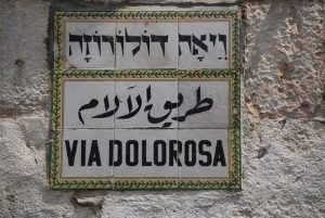 Via Dolorosa