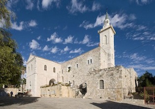 Ain Karem - S. Giovanni Battista