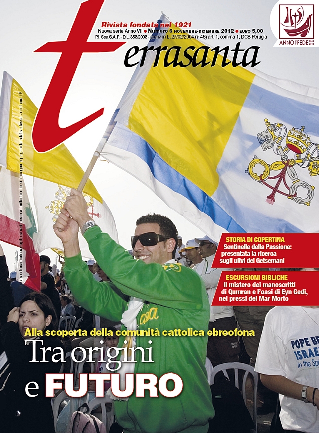 Miniatura