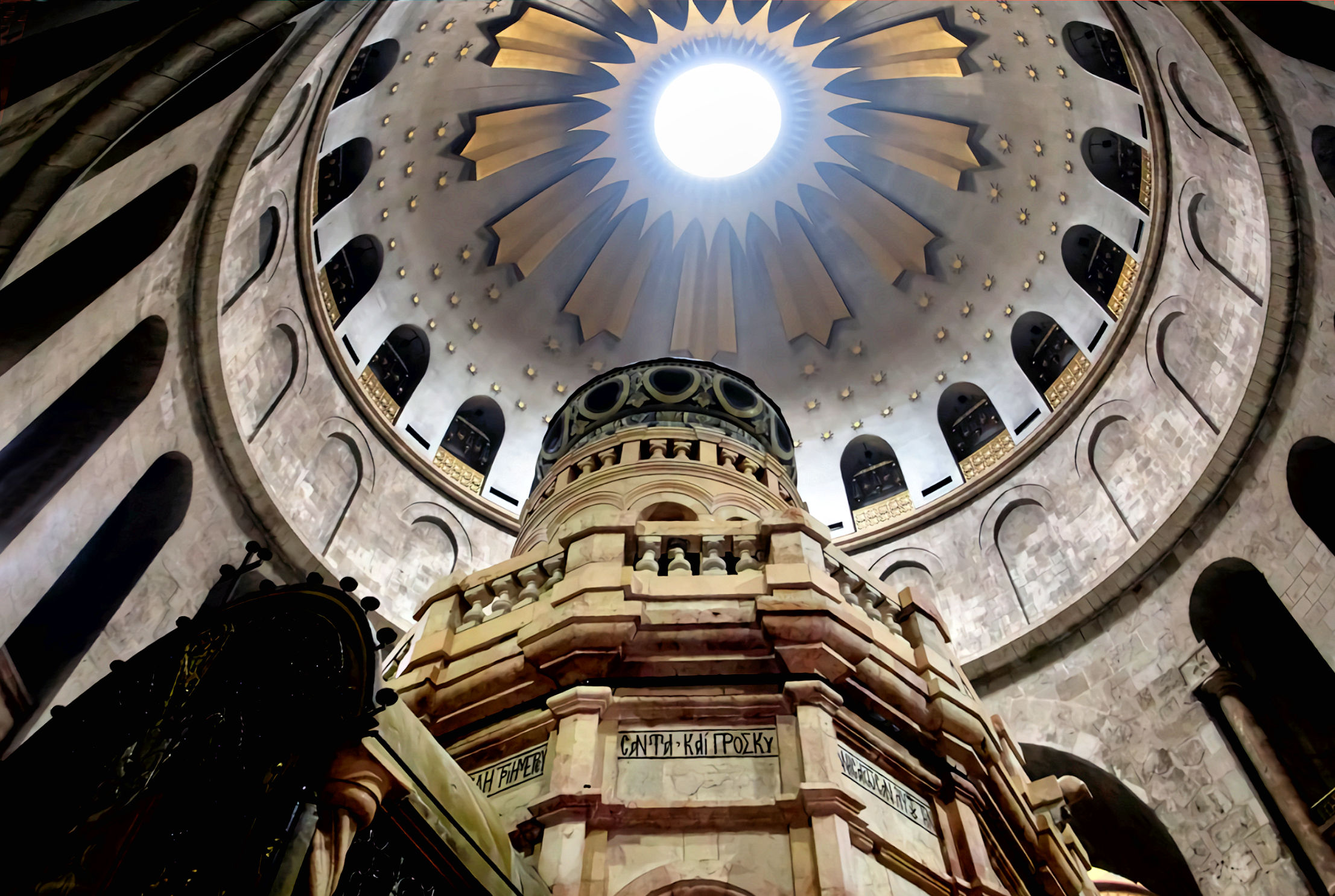 "Come pellegrini al Santo Sepolcro": una mostra nel Commissariato Generale di Terra Santa di Napoli